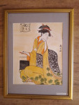 geisha robe feuillage